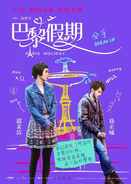 不来梅大学学生卡办理
